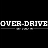 לשטח, וקצת לכביש: ק.ט.מ 390 אנדורו R בישראל