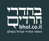 ראיתם? בן 22 יצא מביתו לפני חודש - ונעלם