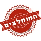 נעלי ניו באל* 992 בשלושה צבעים לגברים ונשים 36-45 ב 188₪/53.0$