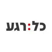 ׳ידיעות׳ חושף: המיליארדר הפלסטיני בשאר אל מסרי היה המתווך בשחרור החטוף עידן אלכס
